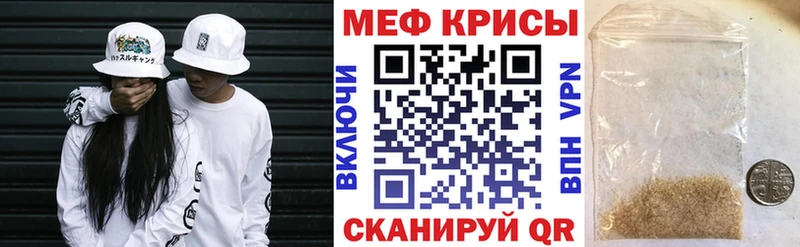 Виды наркотиков купить Грязовец Псилоцибиновые грибы  ГАШ  COCAIN 