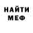 Метадон VHQ Serhii Sazonov