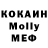 КЕТАМИН VHQ Alkoborec