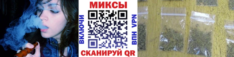 наркотики  hydra tor  БУТИРАТ оксана  Грязовец 
