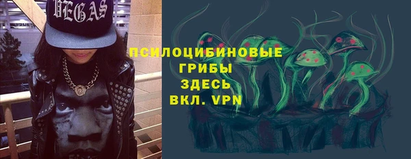 MDMA Premium VHQ Алзамай