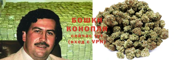 альфа пвп VHQ Алексеевка