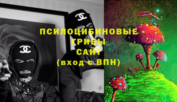 меф VHQ Алексин