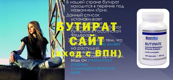 MDMA Premium VHQ Алзамай