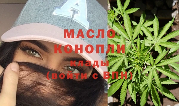 меф VHQ Алексин