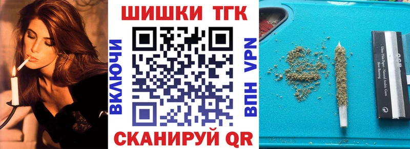 kraken ССЫЛКА  Грязовец  Каннабис индика 